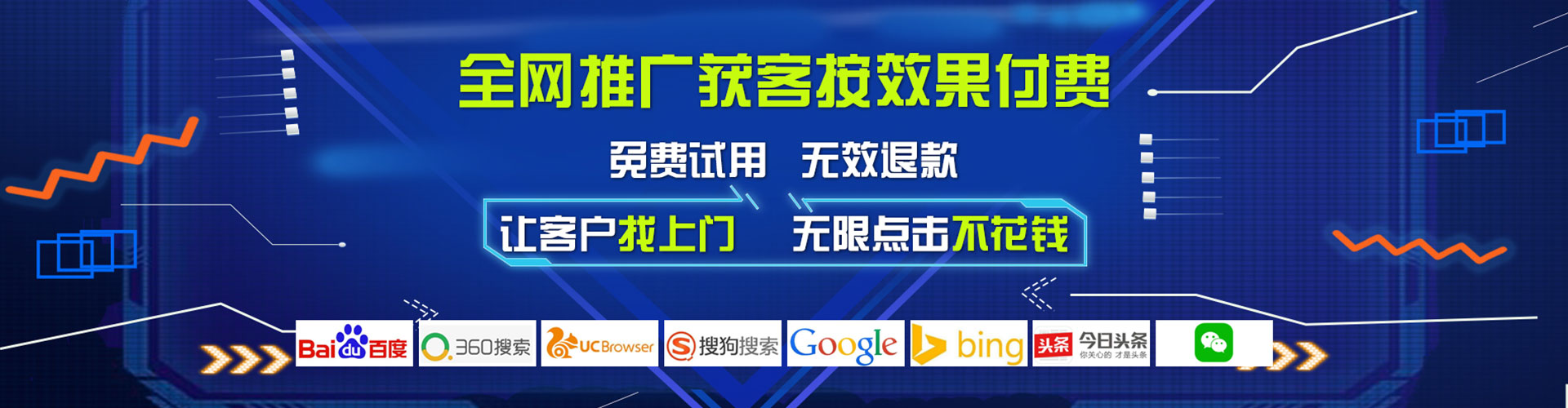 和龙小红书信息流
